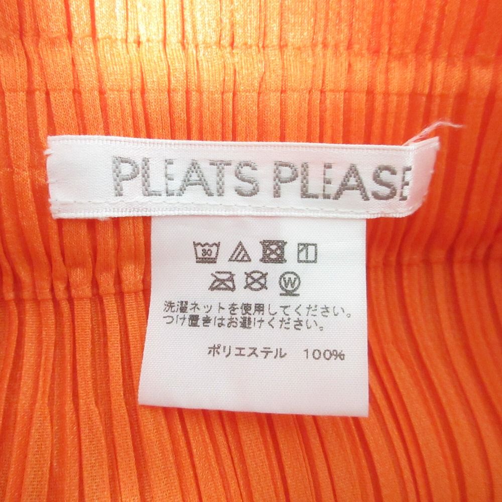 ロングスカート