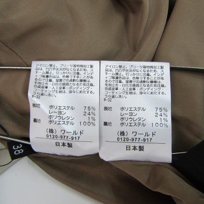 レディース 38サイズ
