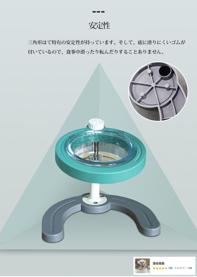 なデザインの猫ハウス 日差