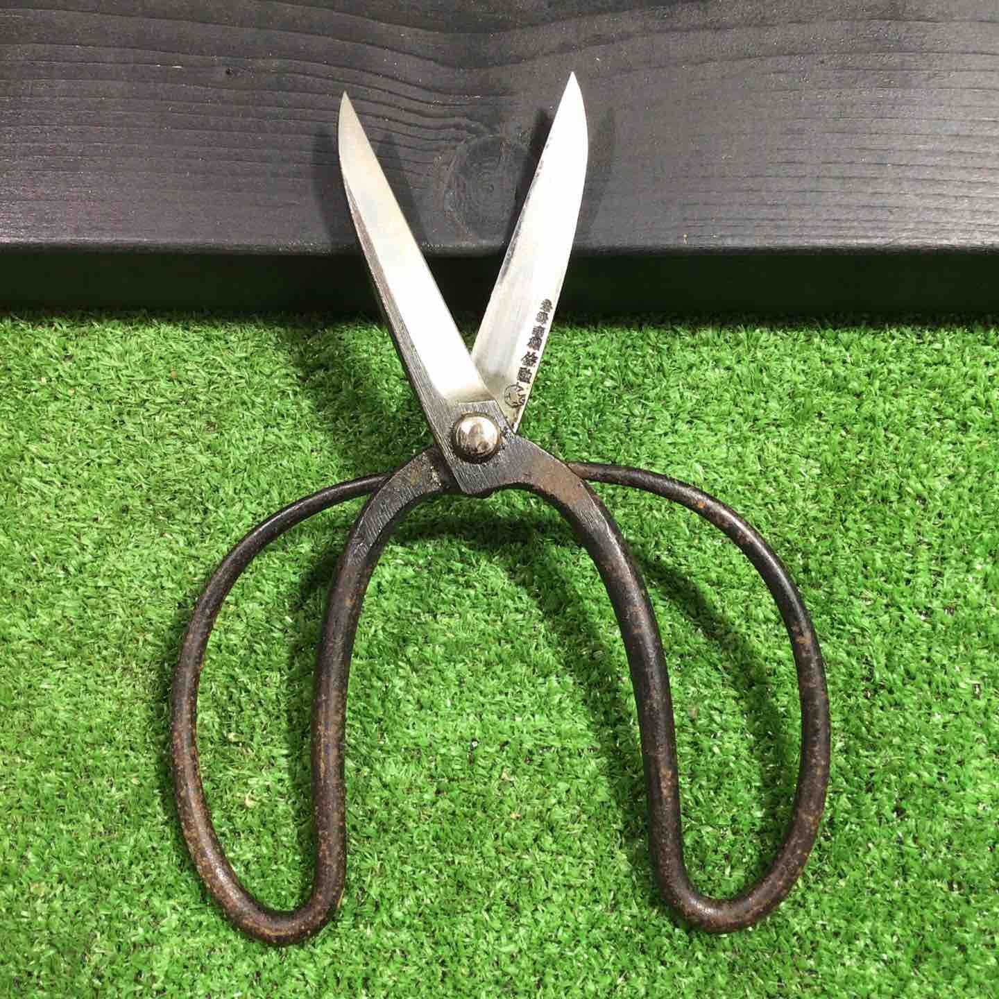 高級 植木鋏 堺 210mm 高級 植木鋏 堺 210mm