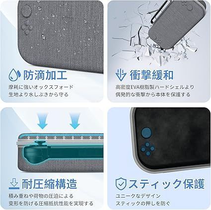 switch　本体セット　ケース付 Amazon.co.jp: レム ゼロから始める異世界生活 Switchゲーム機
