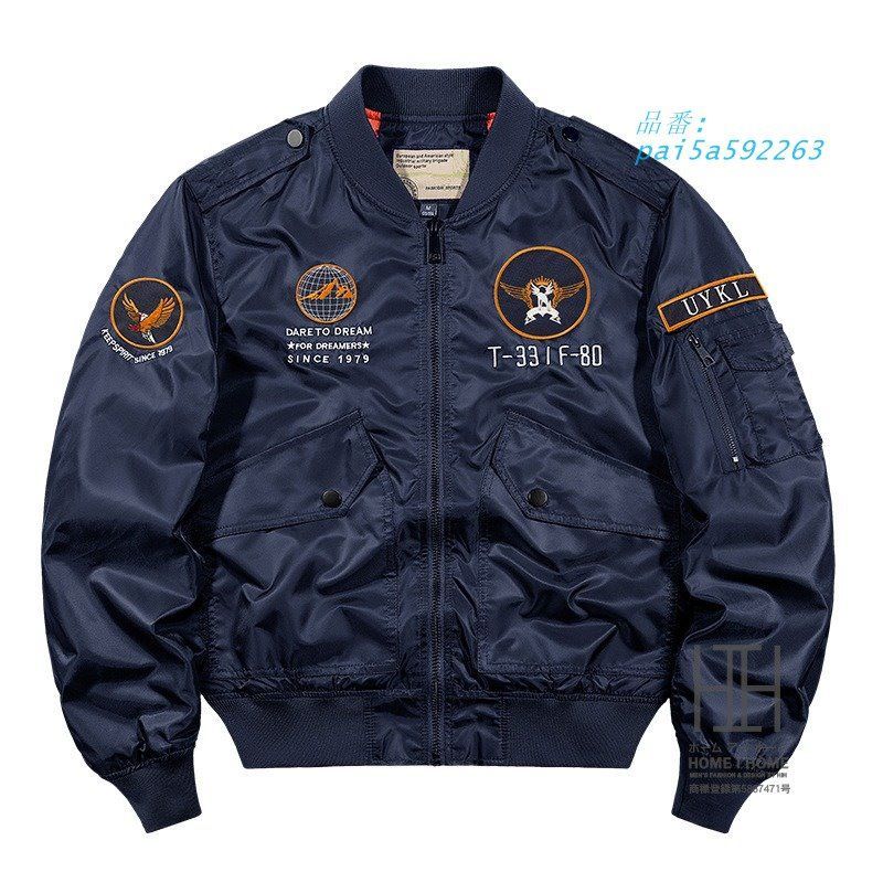 ミリタリージャケット MA1 ジャケット メンズ 大きいサイズ ミリタアメカジ バック刺繍入り 春秋 ナイロンジャケット ジャケット おしゃれ ジャンパー pai5a592263