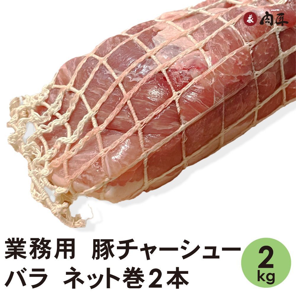 ソラニン ジグソーパズル