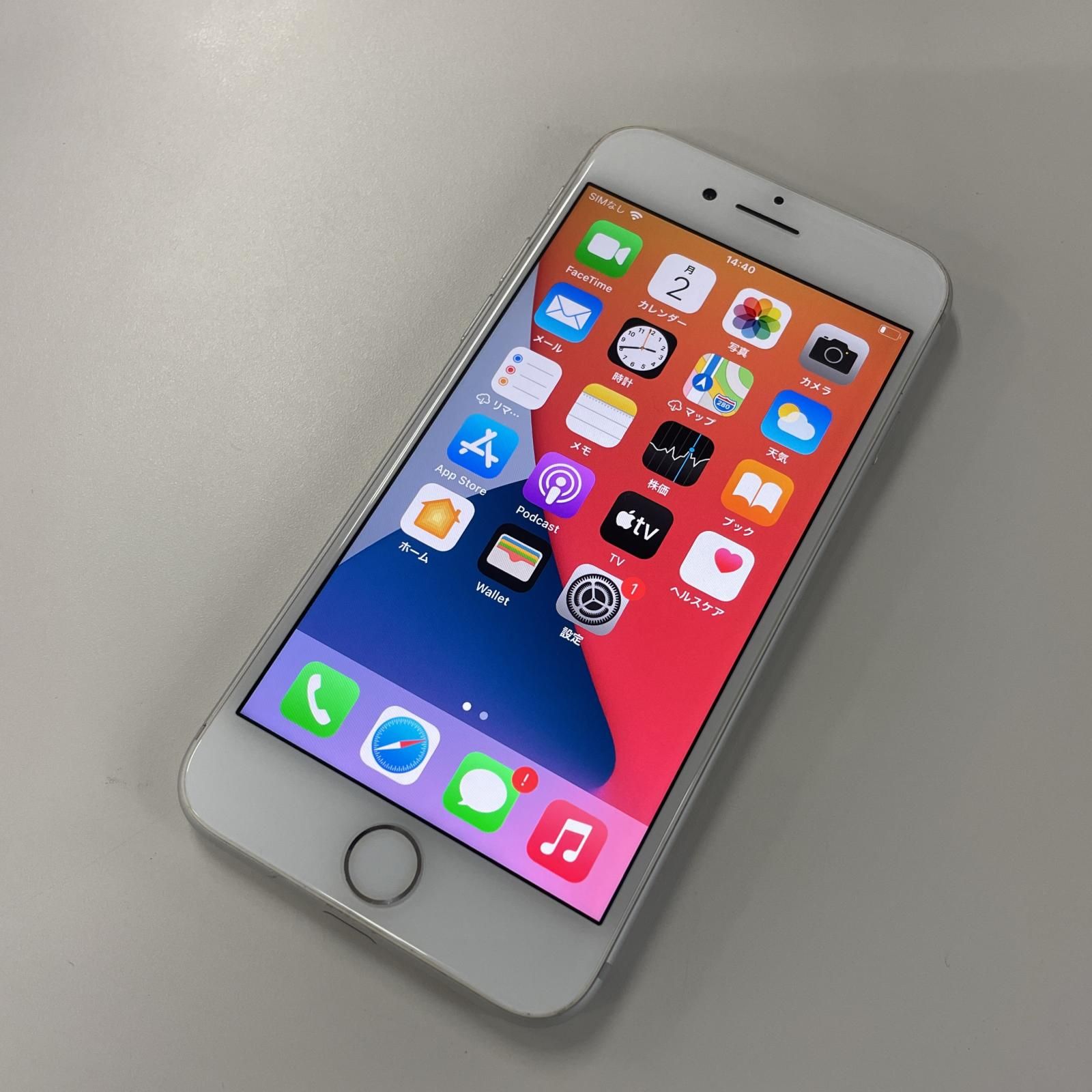 iPhone7 AU 32GシルバーiPhone7 シルバー au 32G 画面割れあり