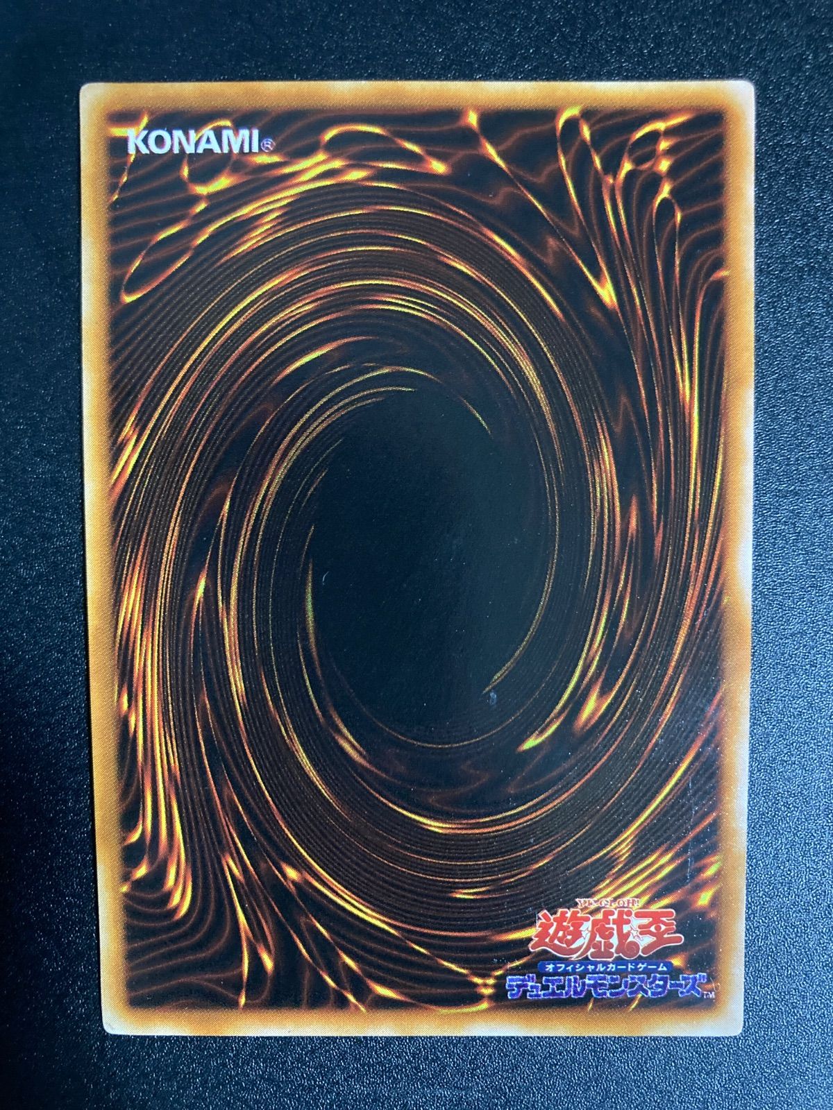 サイバーボンテージ 初期 ウルトラ - メルカリ