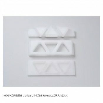 ヤマケン 新おむすび型