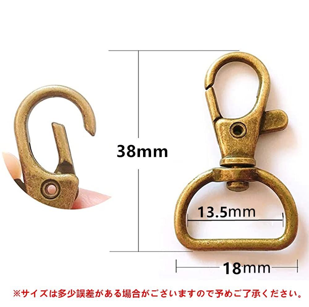 ナスカン 殺伐 10個 20mm アンティークゴールド 手芸 資材