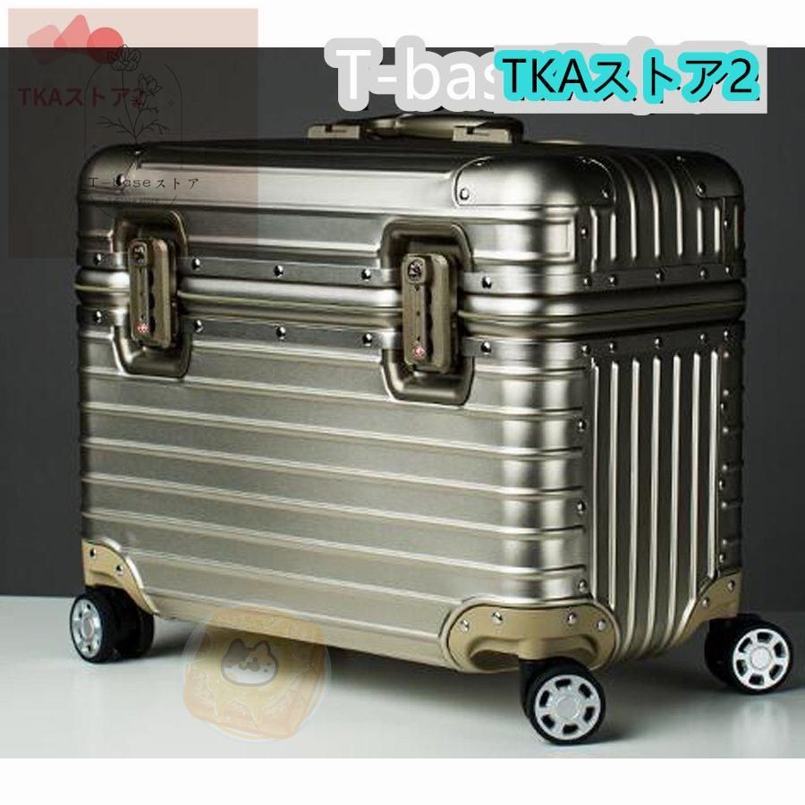 スーツケース アルミ合金ボディ キャリーケース トランク キャリー
