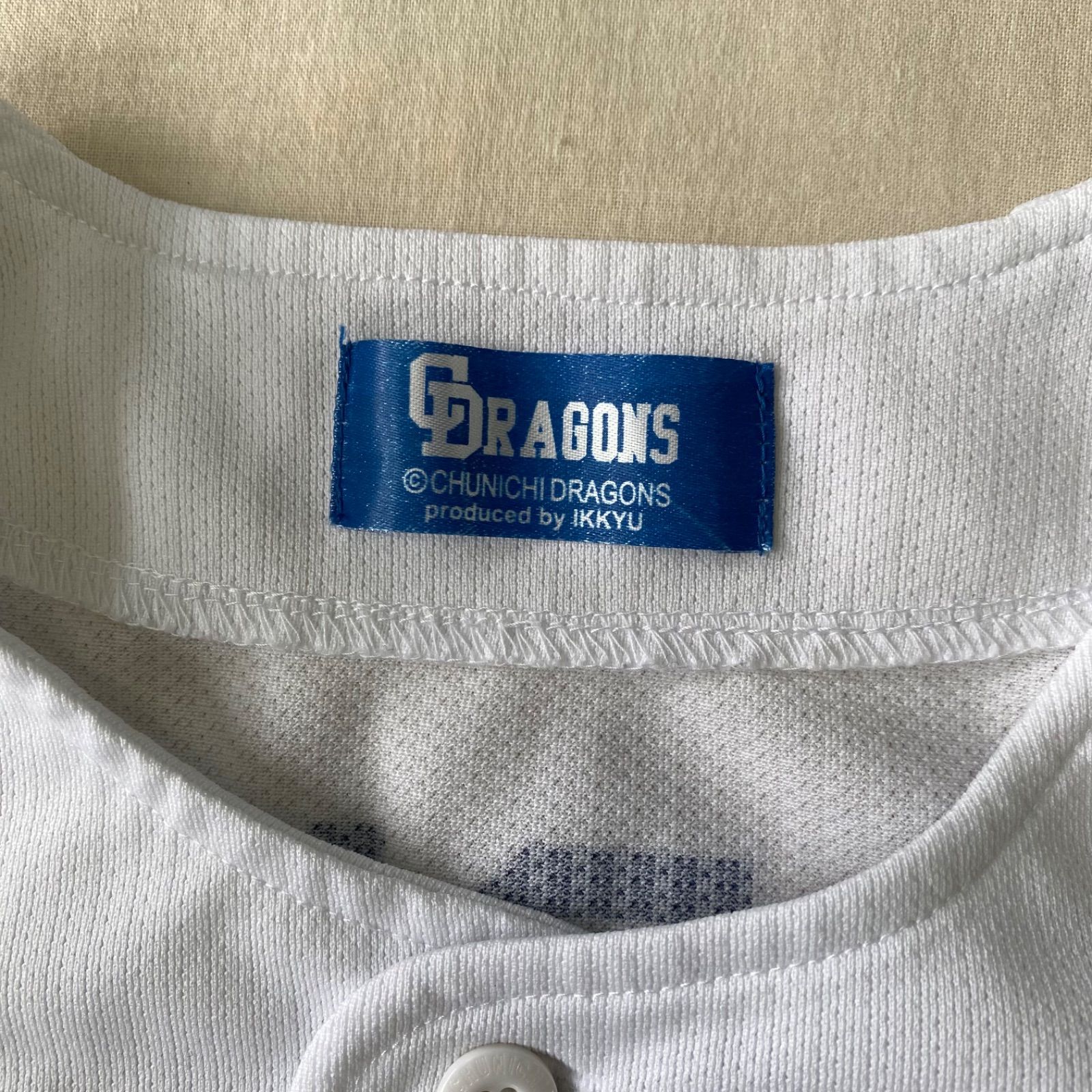 森野将彦　実使用　支給　ユニフォーム　中日ドラゴンズ 森野将彦 実使用 支給 ユニフォーム 中日ドラゴンズ Dragons 中日