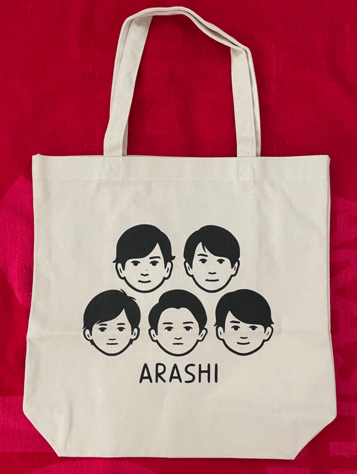 嵐 エコバッグ 少なかれ ツアーバッグ トートバッグ ARASHI 君と僕の見 