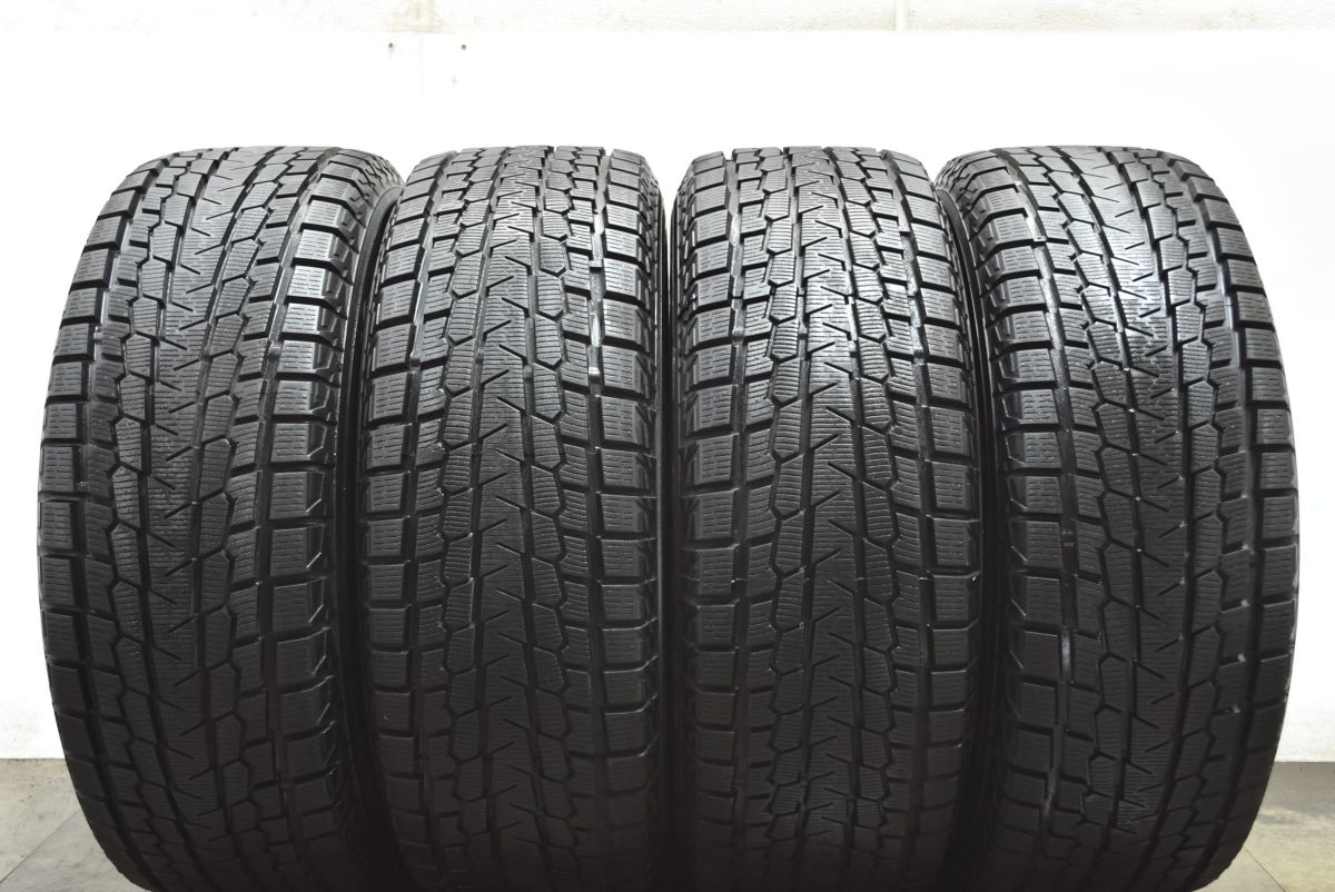 ヨコハマ アイスガード