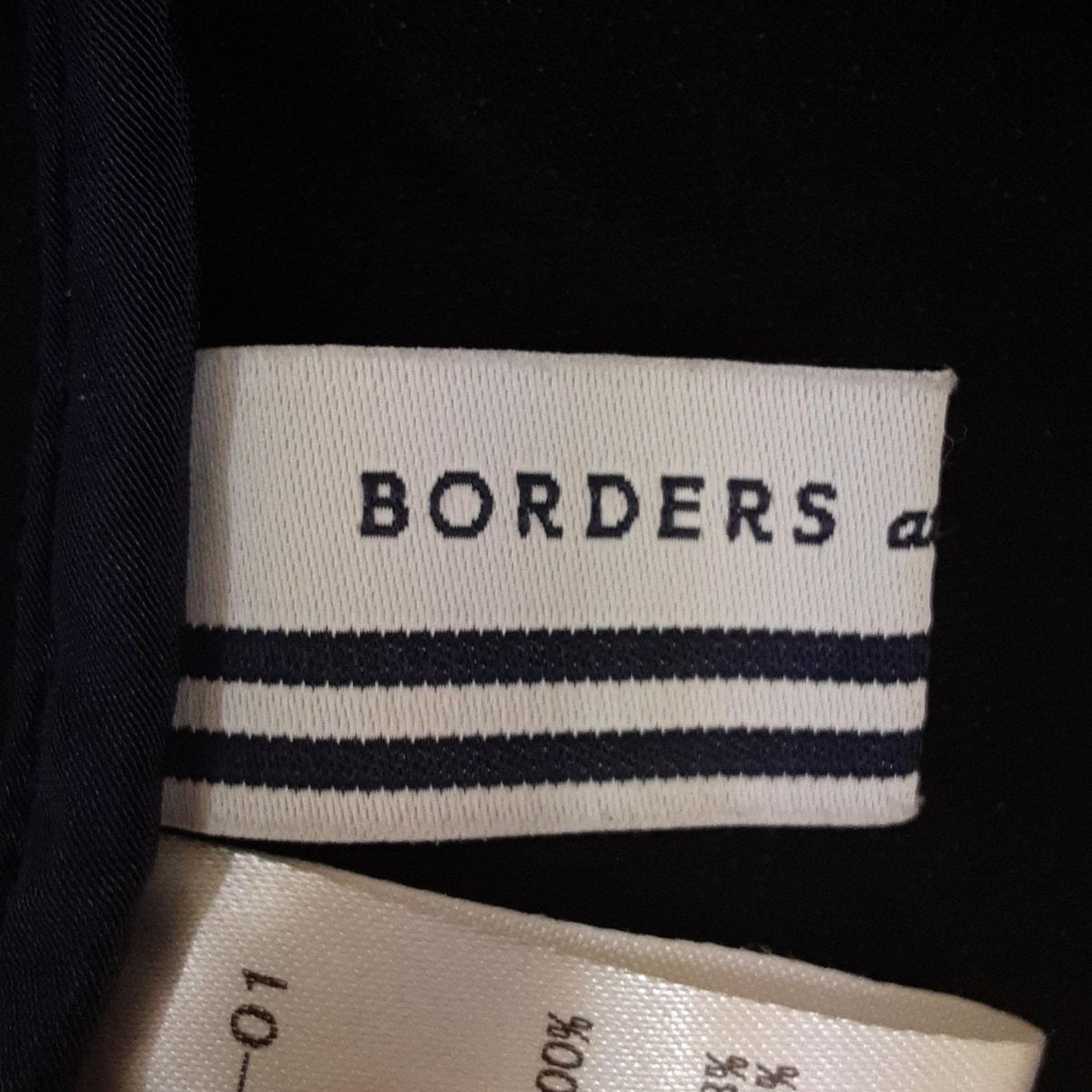 【未使用に近い】BORDERS at BALCONY パーカー(サイズ38) ZIP UP HOODIE | BORDERS at BALCONY 公式サイト丨CLASS BORDER