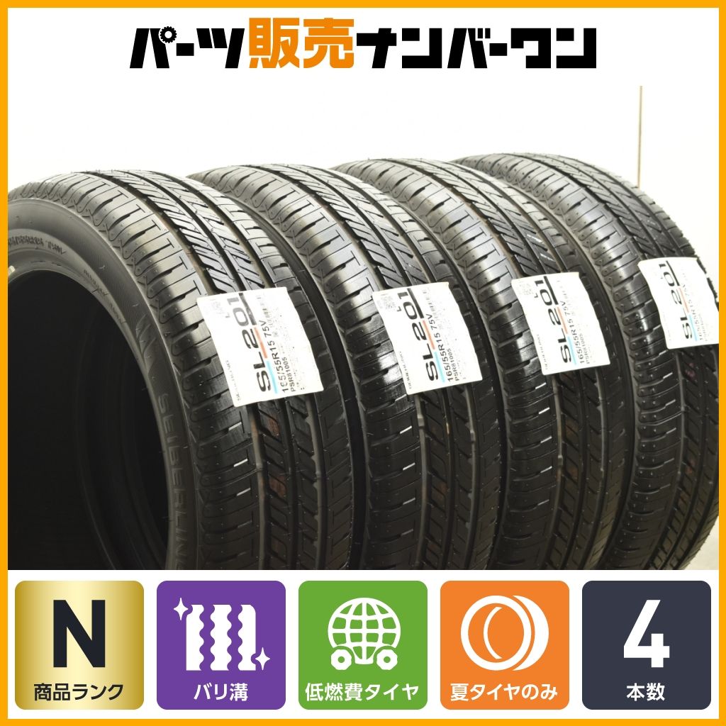 超希少1955復刻版1996年　DUNCAN® スーパートーナメント　新品未使用 ゼニス パイロット オートマティック WING金沢店 – 全国の高級