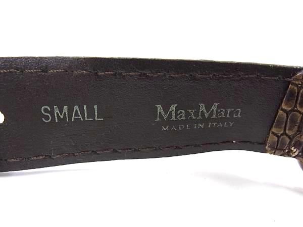 極美品 Max Mara マックスマーラ レザーベルト クロコ型押し イタリア製 マックスマーラ Max Mara M GRAZIATA 15 CROC ベルト レディース
