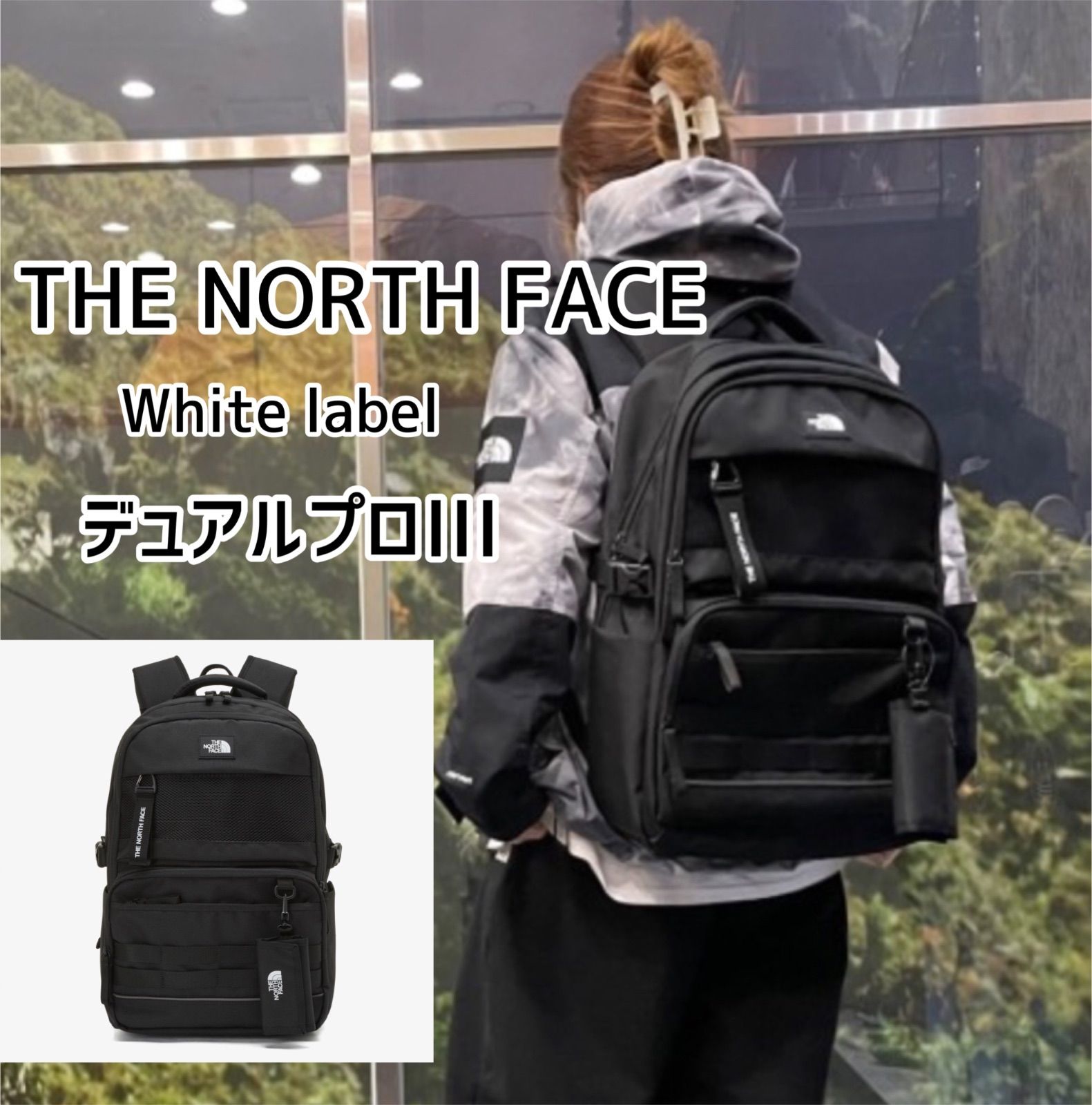 韓国限定】THE NORTH FACE デュアルプロ バックパック ブラック | www