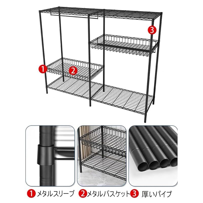 クローゼット 衣類収納ラック