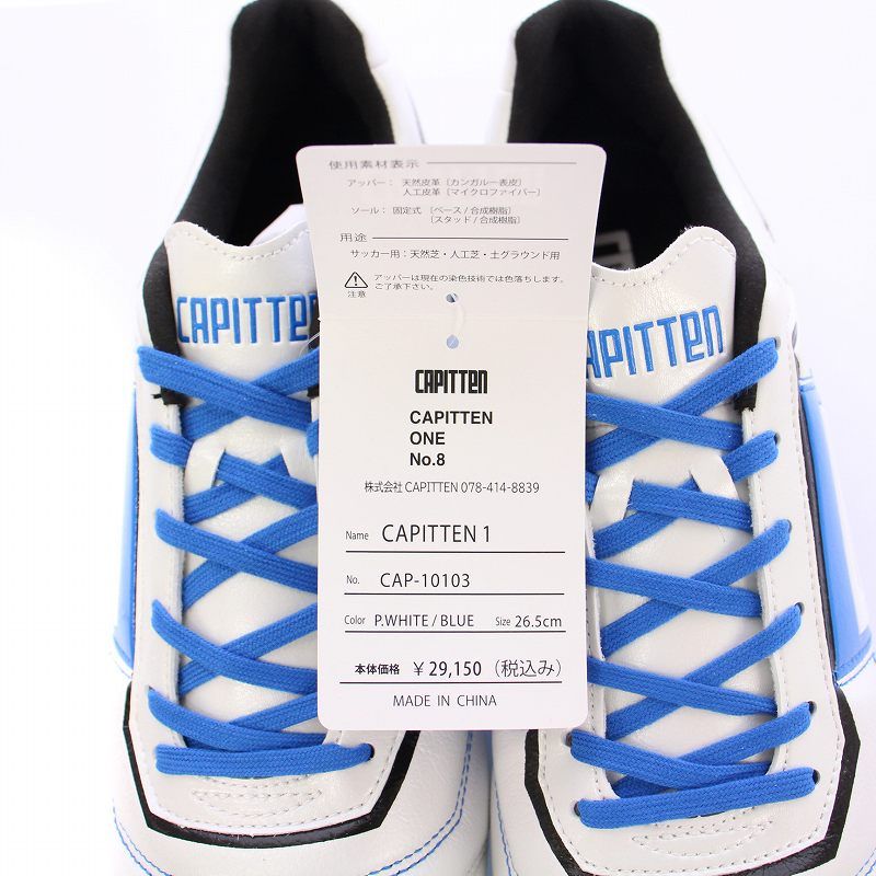 シューズ capitten Capitten Jr. ONE - Capitten