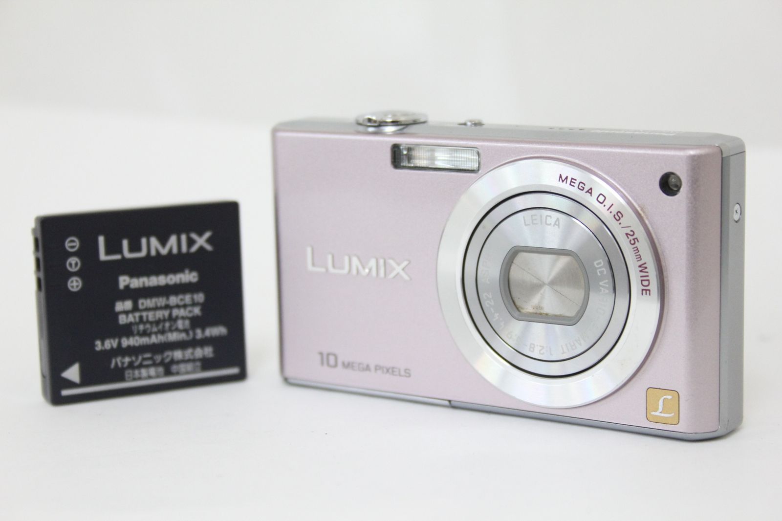 DMC-FX37 LUMIX Panasonic パナソニック 公式通販 コンパクトデジタル