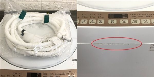 ss7575 シャープ 洗濯機 7kg ES-T713-T ホワイト系 お湯取りホース付
