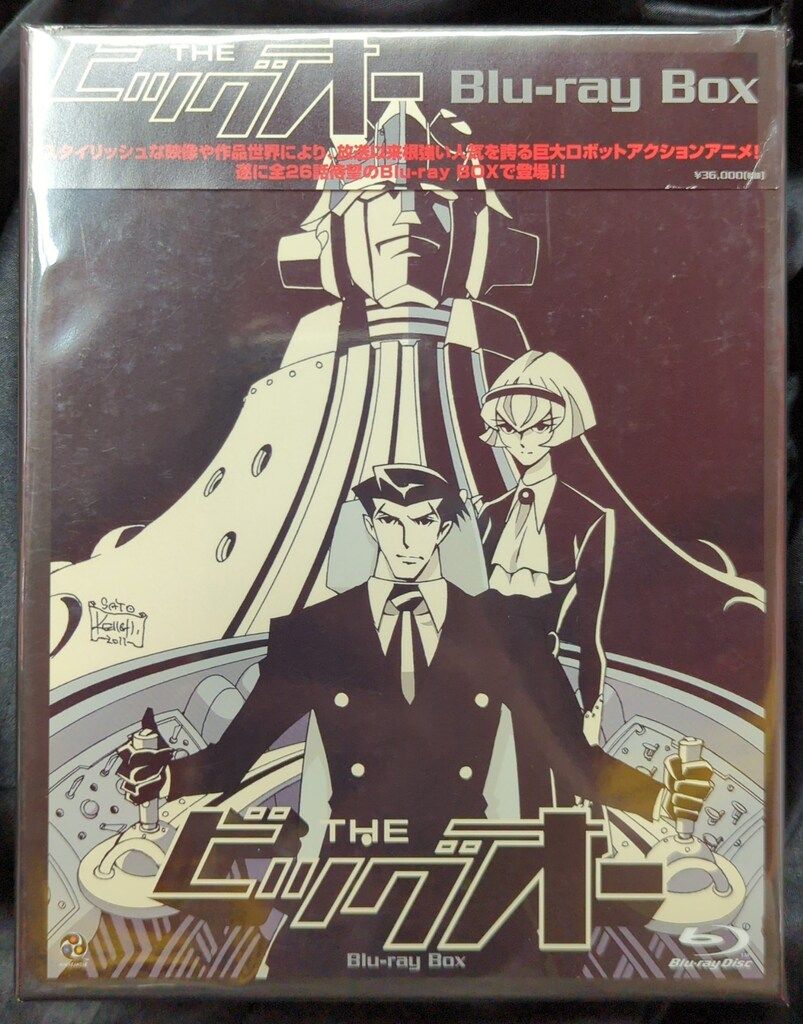 アニメBlu-ray THE ビッグオー Blu-ray BOX - メルカリ 