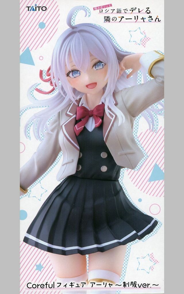時々ボソッとロシア語でデレる隣のアーリャさん　Corefulフィギュア　x6箱 中古】フィギュア アーリャ 「時々ボソッとロシア語でデレる隣の