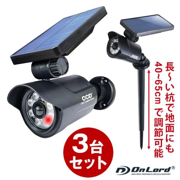 パナソニック LED非常用照明 非常灯 NNFB91605C 埋込型 電池内蔵