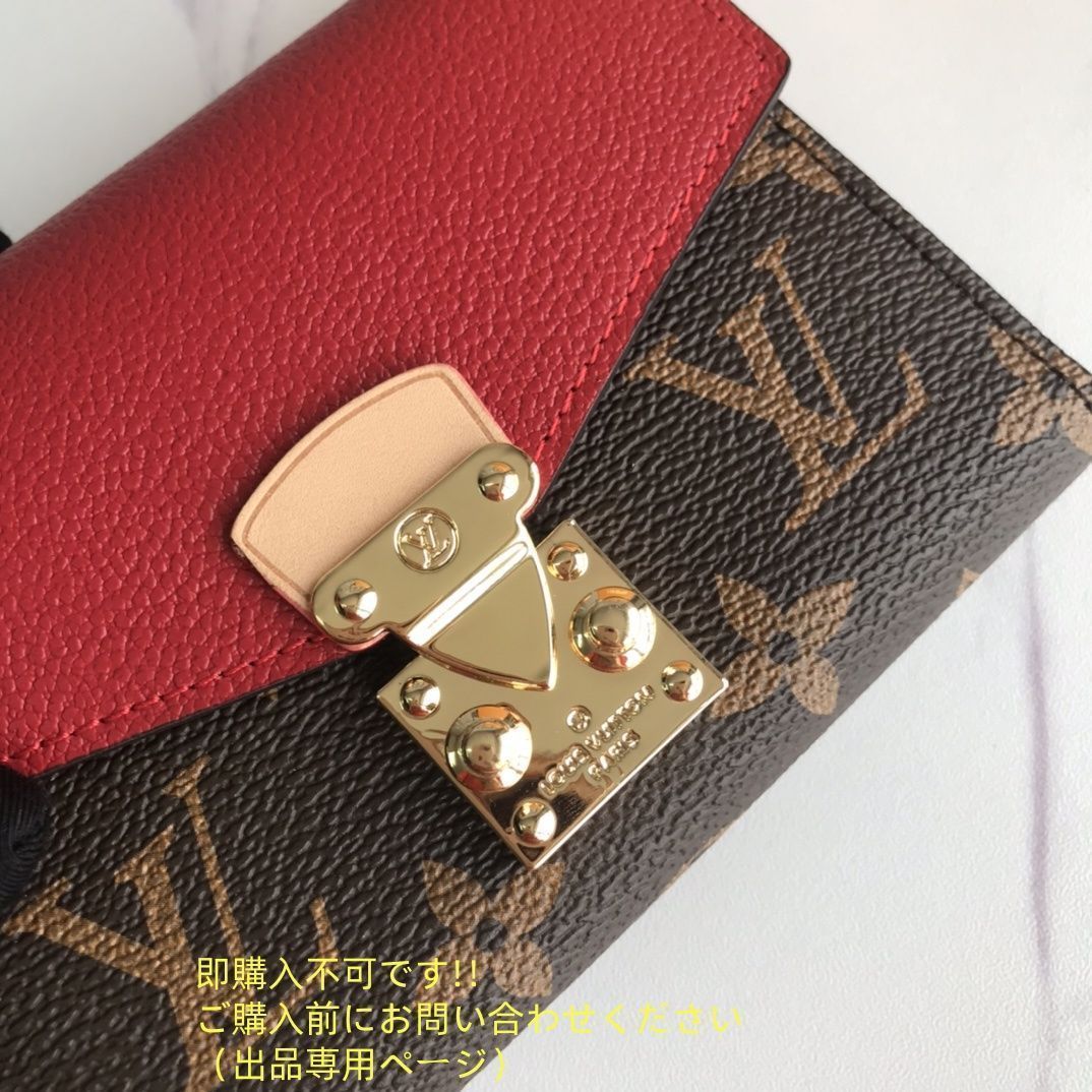 LOUIS VUITTON ルイヴィトン 小物類（その他） 赤 4500225F0217 582817010362_2.jpg?v=