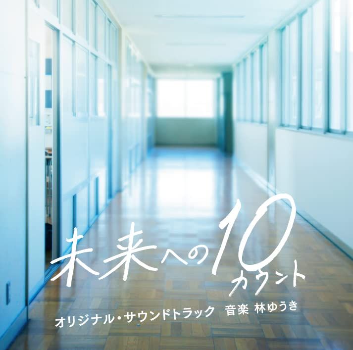 中古】(未使用・未開封品)テイチクDVDカラオケ スーパー10演歌編