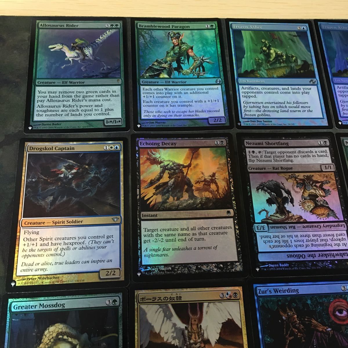 kwq12 10 Foil PWシンボル付き再販カード 24枚 MTG まとめ マナ編み 