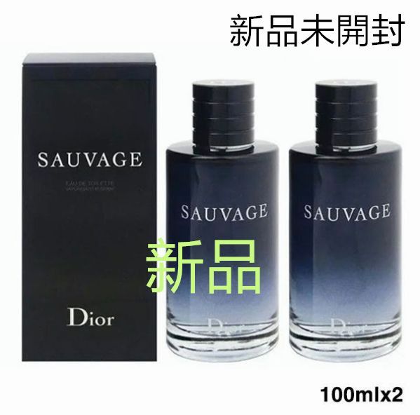 ★決算特価商品★ 2本 新品未開封】 DIOR オードトワレ ソヴァージュ ディオール その他