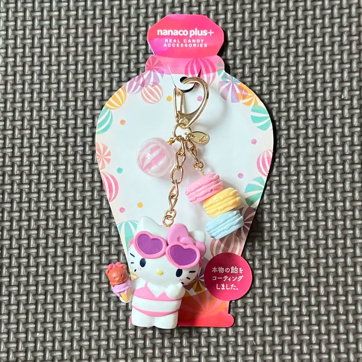nanaco plus + ナナコプラス Sanrio(サンリオ) 水泳 ハロー