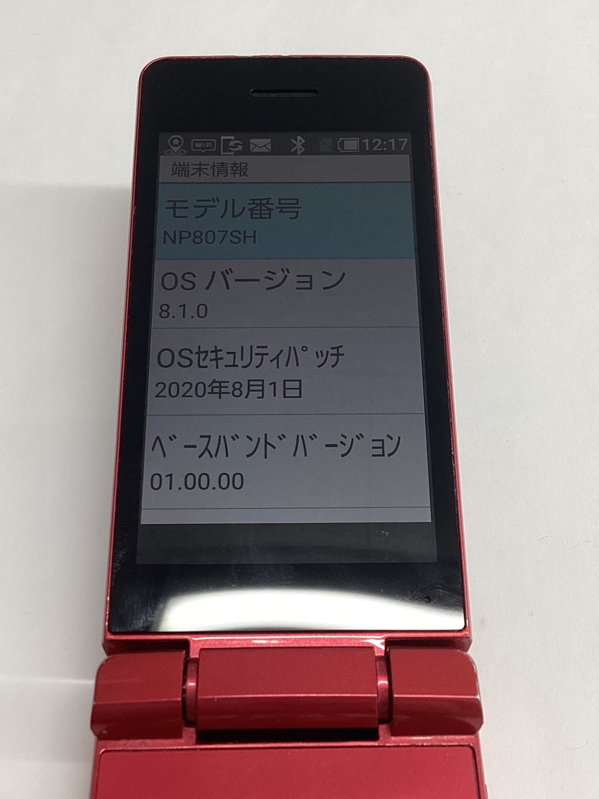 |8GB