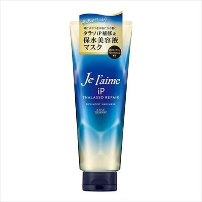 大人気商品  ジュレーム ＩＰタラソリペア 集中保水美容液ヘアマスク 【コーセーコスメポート】 【シャンプー】ジュレーム ＩＰタラソ 集中保水美容液ヘアマスク×36点セット tt  