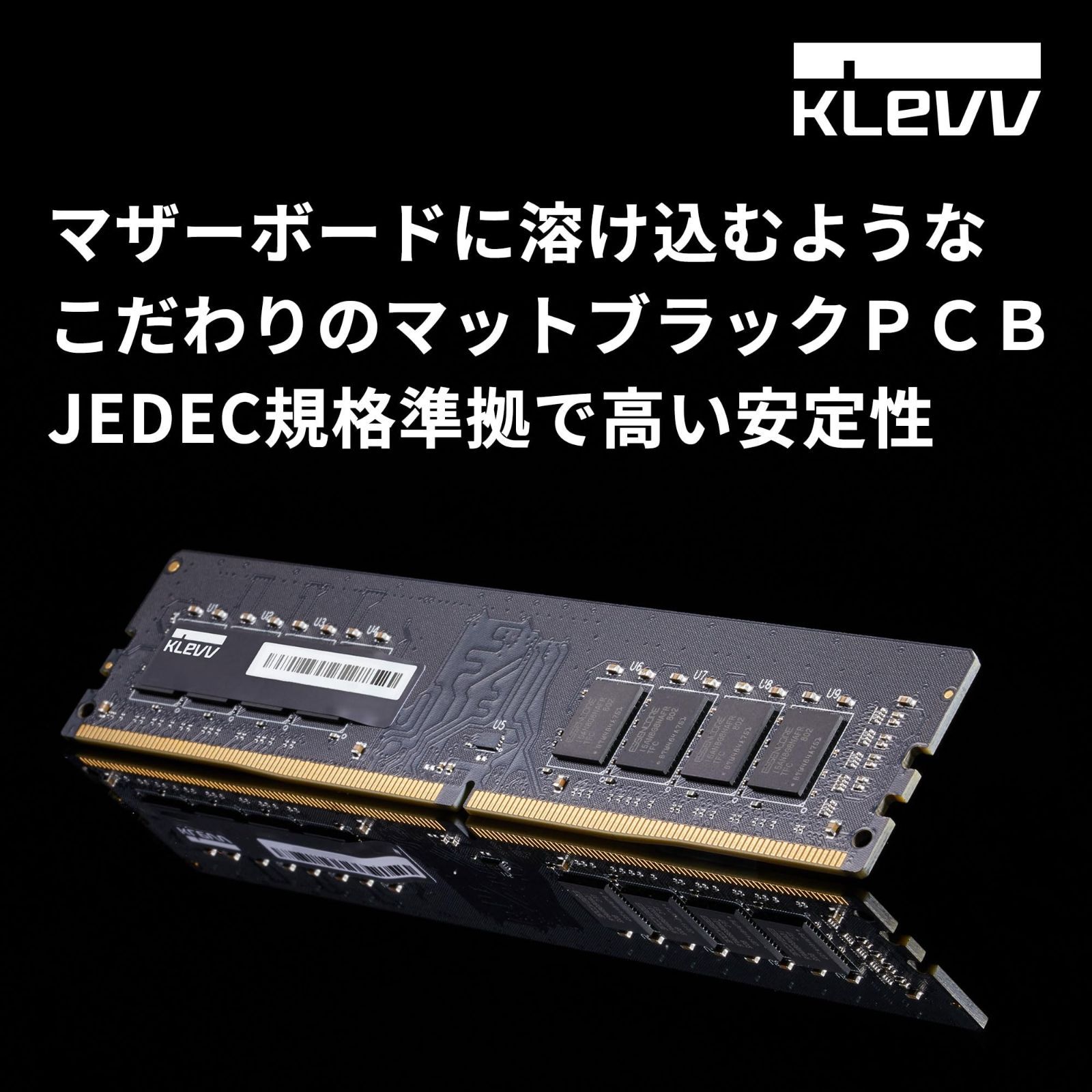 在庫セール】メモリ デスクトップPC用 DDR4 3200Mhz PC4-25600 16GB x