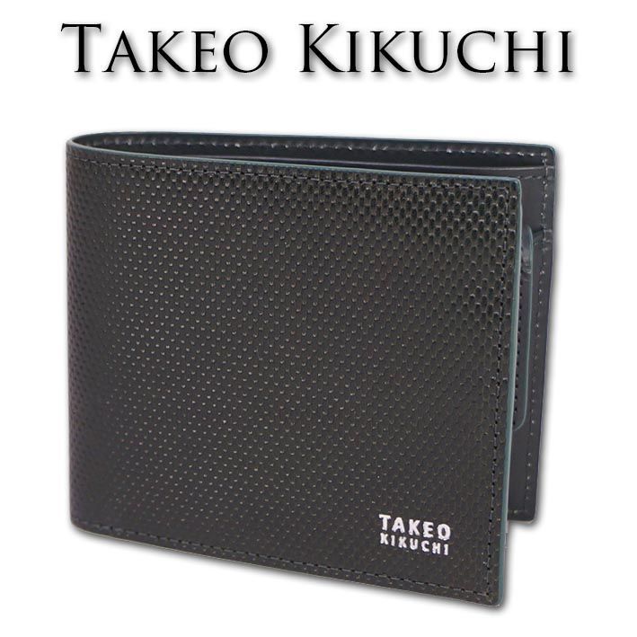 タケオキクチ TAKEO KIKUCHI 牛革 二つ折り財布 ダークグリーン系