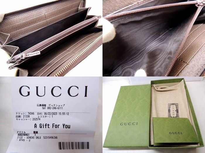 Gucci × KAI GGスプリーム 二つ折り長財布-