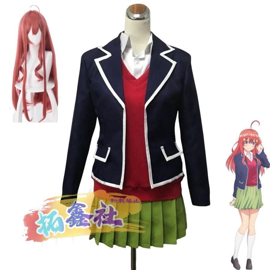 KAZUEウイッグ ファッションウイッグ キューティミディアム