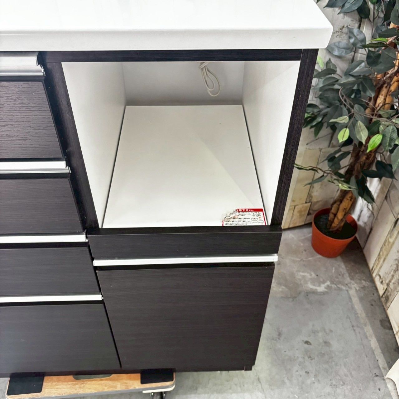 レジューム 90QH-R