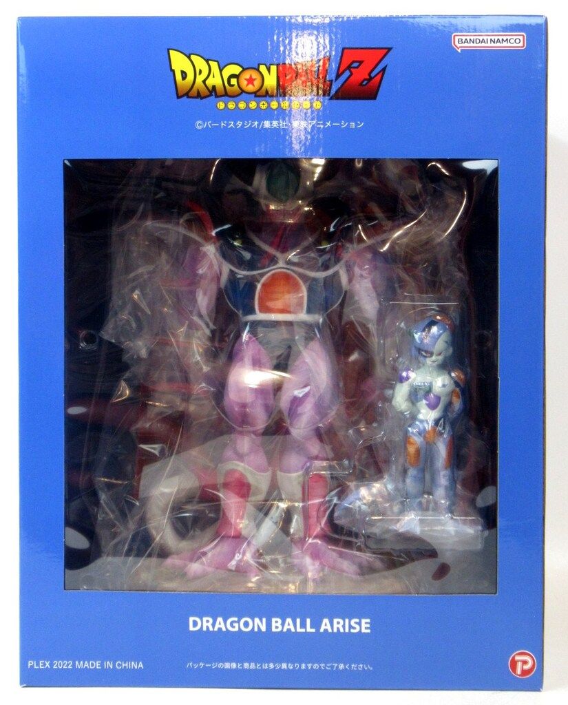 プレックス/ジーマ ドラゴンボールアライズ コルド大王 通常カラー