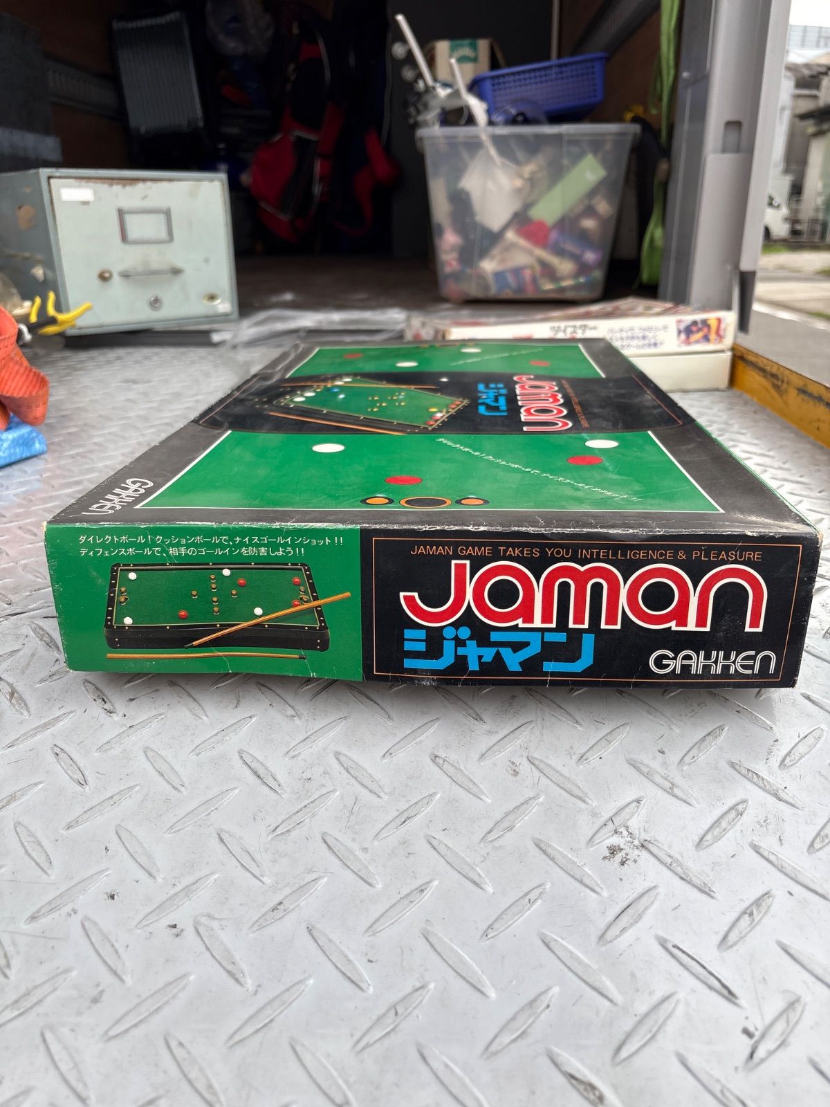 ✨レア【?ジャマン/学研/ボードゲーム】JAMAN 箱付き 昭和レトロ 当時 