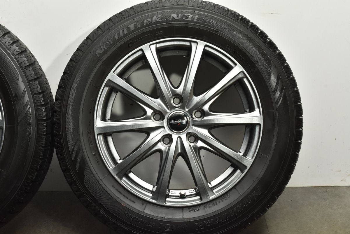 エクストレイル