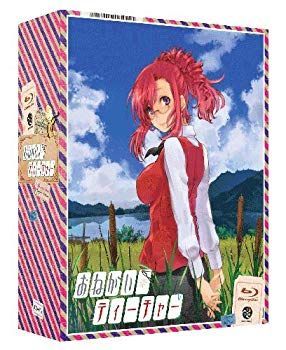 おねがい☆ティーチャー Blu-ray Box g6bh9ry おねがい☆ティーチャー Blu-ray Box Complete Edition (初回限定生産