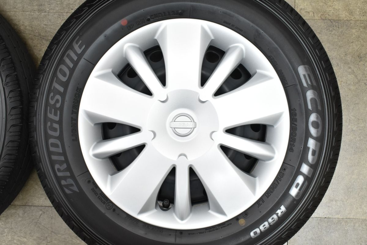 2025年製 新車外し 美品 超バリ溝】ニッサン NV200 バネット