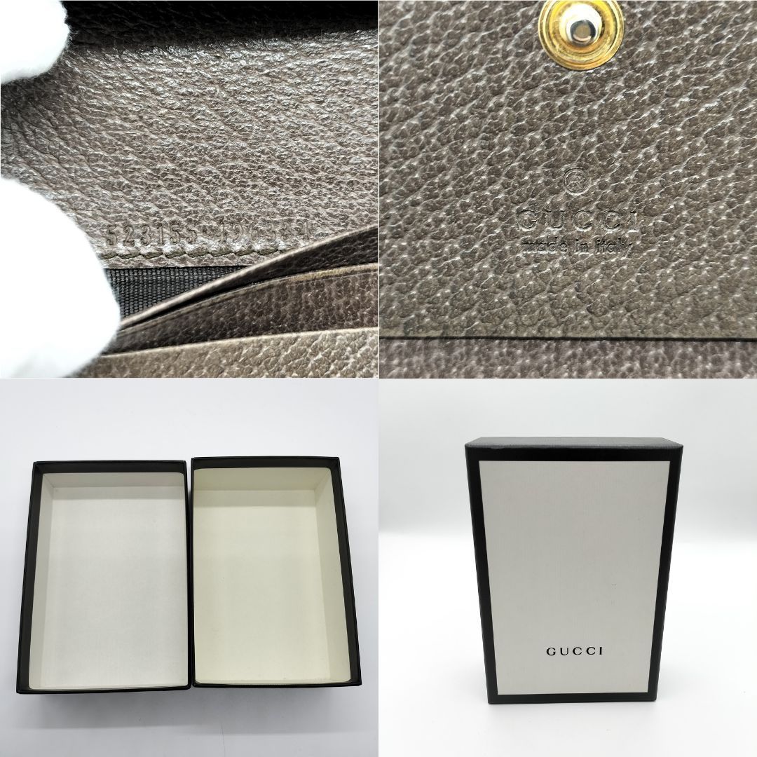 至高の調和✨時を超えた美】 GUCCI 二つ折り財布 オフィディア