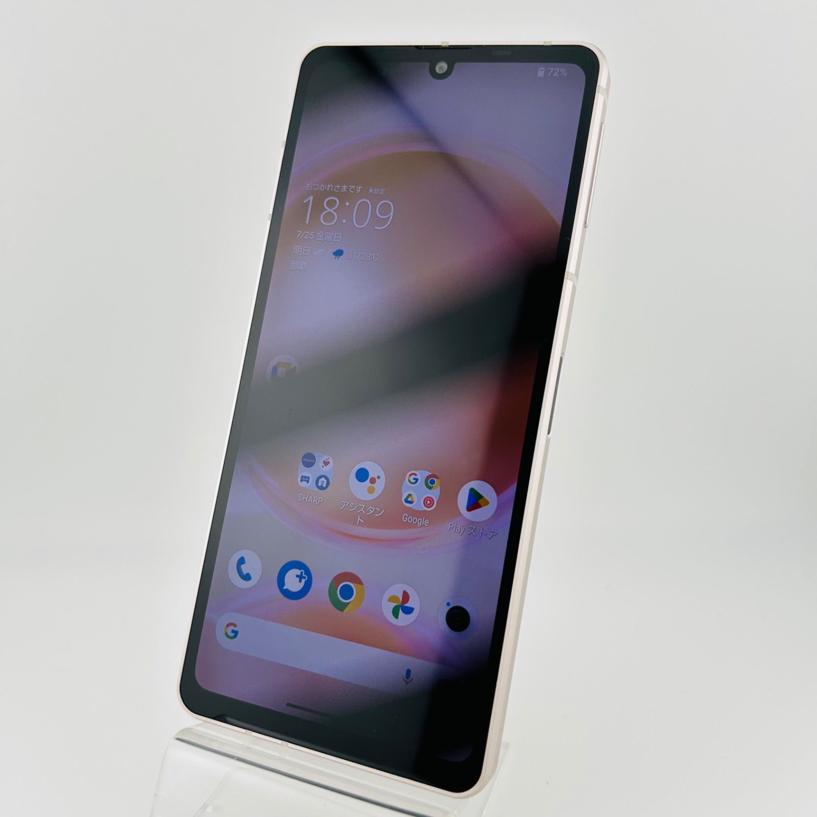 SHARP 〔中古〕AQUOS sense8 6GB/128GB SH-M26 ペールグリーン