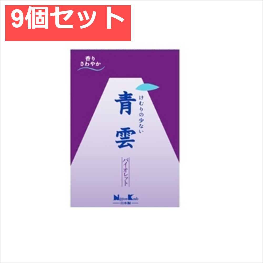 刀剣乱舞 とうらぶ 一文字則宗 アクリルマグネット 5種セット