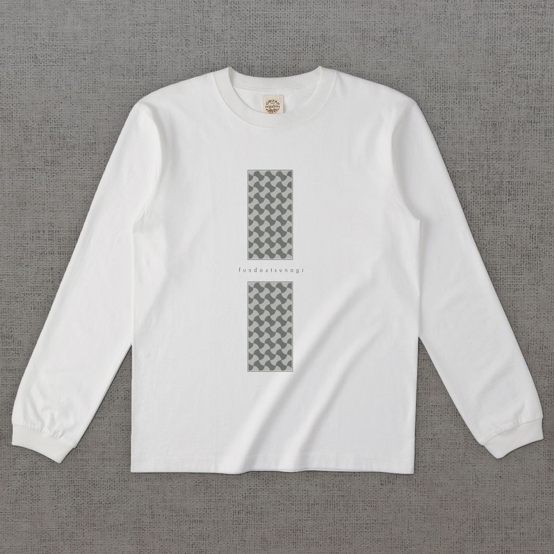 和柄長袖Tシャツ　分銅繋ぎ -墨・角-［長袖］