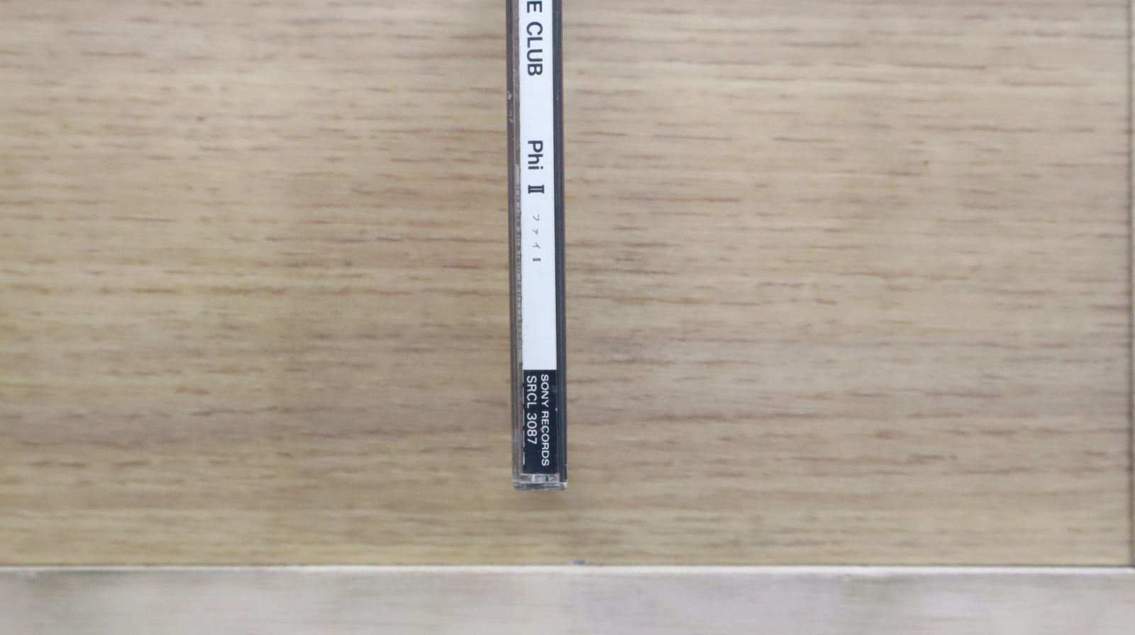 KOMEKOMEページ 国内盤CD☆米米CLUB/KOME KOME CLUB□ H2O 【SRCL3478