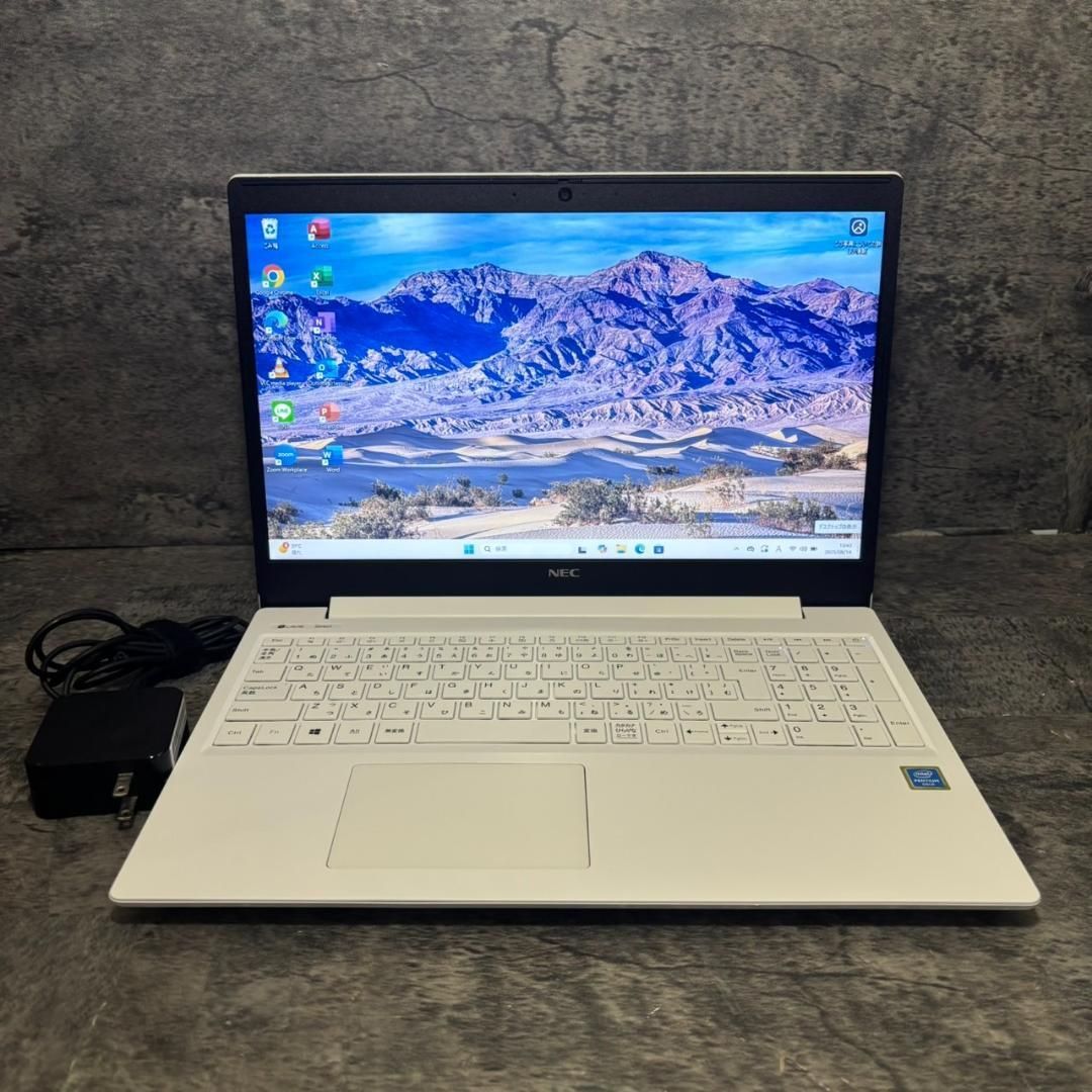 NSi1407N初期設定済 最新オフィス2024ワード・エクセルすぐ