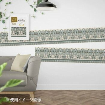 WallLip ポイントメイク用ウォールペーパー 約28cm×2.5m ペイズリー WL-280308